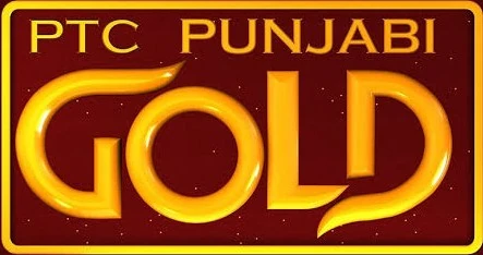 PTC Punjabi Gold