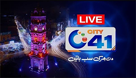 2.1-City 41